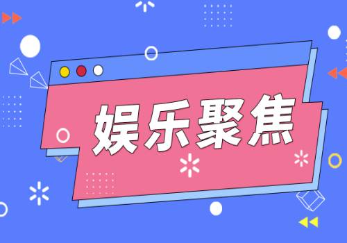寶安區教育在線_寶安區教育在線通知公告欄目_寶安區政府在線教育局通知公告