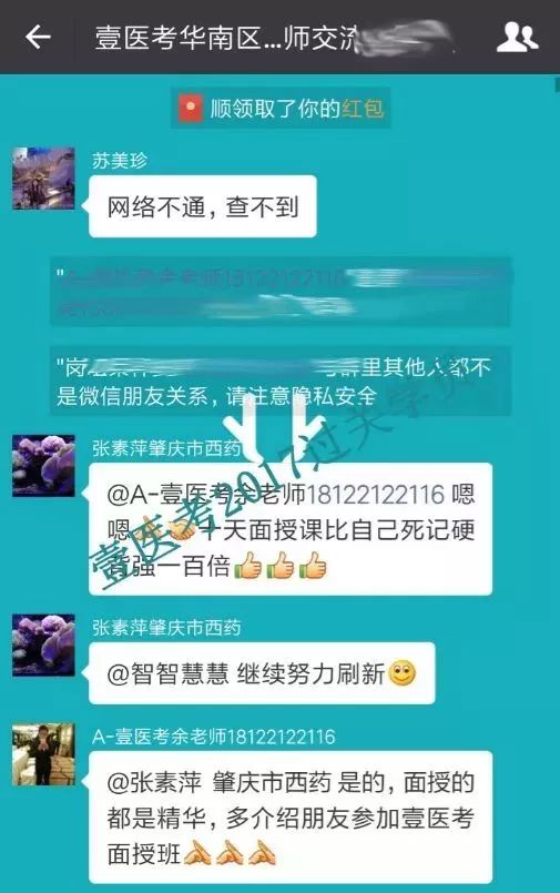2023年執(zhí)業(yè)藥師難考_2021年執(zhí)業(yè)藥師太難了_21年執(zhí)業(yè)藥師考試難嗎