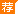 執業藥師考試今年難易程度_2022年考執業藥師_2023年執業藥師難考