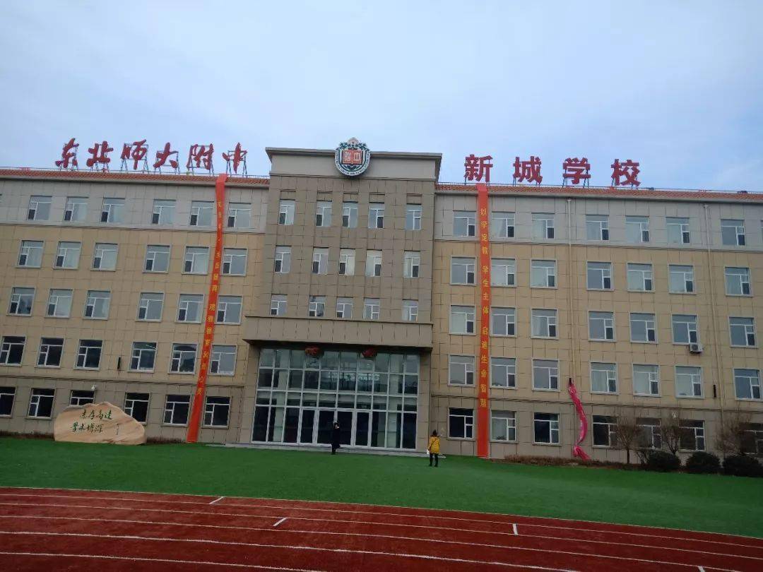 32周歲還是團(tuán)員嗎_vte防治應(yīng)急預(yù)案_曇華寺天南附小是公辦還是民辦