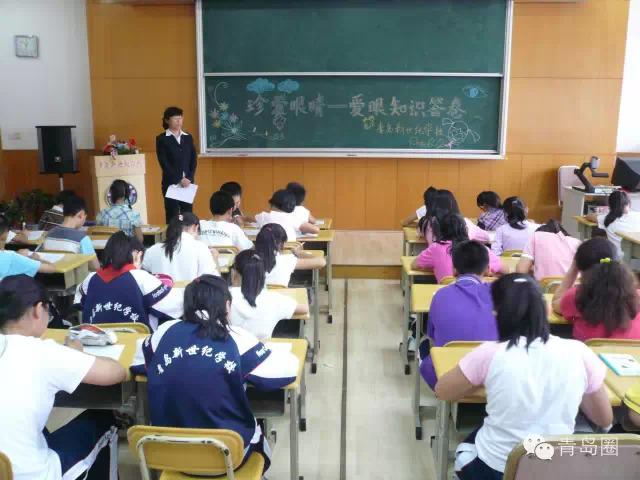 園小學(xué)濱海分校學(xué)費(fèi)_濱海九小學(xué)費(fèi)_天津?yàn)I海新區(qū)小學(xué)學(xué)費(fèi)
