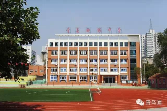 天津?yàn)I海新區(qū)小學(xué)學(xué)費(fèi)_濱海九小學(xué)費(fèi)_園小學(xué)濱海分校學(xué)費(fèi)