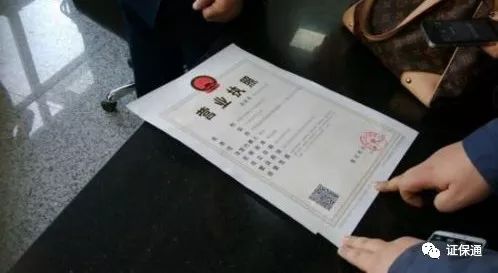 北京工商網登平臺電話_北京工商網站_北京工商官網網址