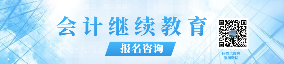 江西會計信息采集入口_采集會計入口江西信息的網站_采集會計入口江西信息怎么操作