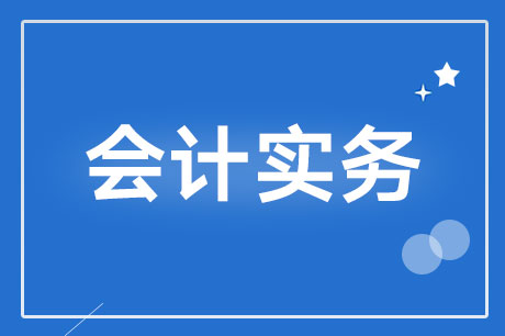 制造費(fèi)用的主要核算內(nèi)容有哪些？