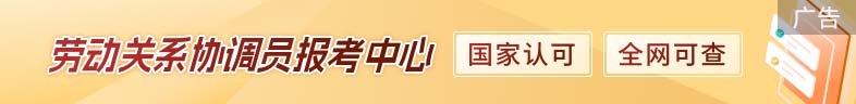 吉林省自考管理系統_吉林省自考信息網站_吉林省自考信息網