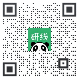 武漢的大學(xué)考研分?jǐn)?shù)線_分?jǐn)?shù)考研武漢線大學(xué)多少分_武漢大學(xué)考研分?jǐn)?shù)線