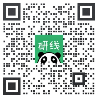 分?jǐn)?shù)考研武漢線大學(xué)多少分_武漢大學(xué)考研分?jǐn)?shù)線_武漢的大學(xué)考研分?jǐn)?shù)線