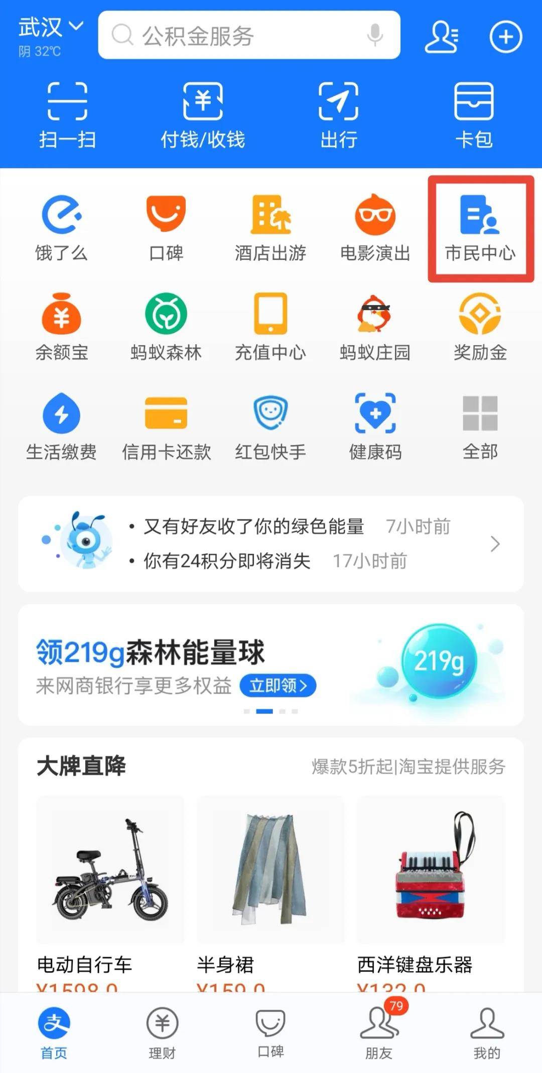 失業補助金審核需要多長時間_失業補助一般審核多久_失業補助資金多久審核完成