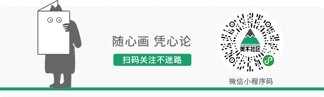 廣東 2040年美術(shù)聯(lián)考地點(diǎn)_廣東美術(shù)高考聯(lián)考試卷_廣東美術(shù)聯(lián)考優(yōu)秀試卷