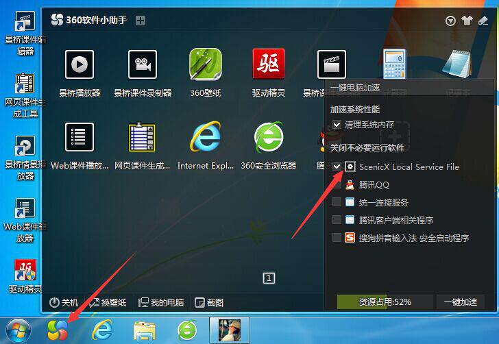 吉林大學(xué)網(wǎng)絡(luò)教育學(xué)院官網(wǎng)_吉林大學(xué)網(wǎng)絡(luò)教育學(xué)院_吉林大學(xué)網(wǎng)絡(luò)教育