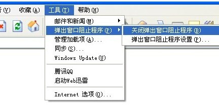 吉林大學(xué)網(wǎng)絡(luò)教育學(xué)院官網(wǎng)_吉林大學(xué)網(wǎng)絡(luò)教育_吉林大學(xué)網(wǎng)絡(luò)教育學(xué)院
