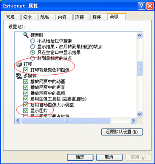 吉林大學(xué)網(wǎng)絡(luò)教育學(xué)院_吉林大學(xué)網(wǎng)絡(luò)教育學(xué)院官網(wǎng)_吉林大學(xué)網(wǎng)絡(luò)教育