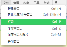 吉林大學(xué)網(wǎng)絡(luò)教育學(xué)院_吉林大學(xué)網(wǎng)絡(luò)教育學(xué)院官網(wǎng)_吉林大學(xué)網(wǎng)絡(luò)教育