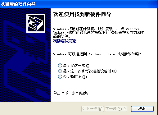 吉林大學(xué)網(wǎng)絡(luò)教育_吉林大學(xué)網(wǎng)絡(luò)教育學(xué)院官網(wǎng)_吉林大學(xué)網(wǎng)絡(luò)教育學(xué)院
