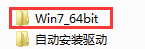 吉林大學(xué)網(wǎng)絡(luò)教育_吉林大學(xué)網(wǎng)絡(luò)教育學(xué)院官網(wǎng)_吉林大學(xué)網(wǎng)絡(luò)教育學(xué)院