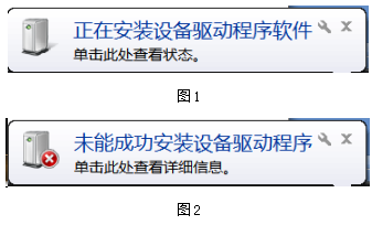 吉林大學(xué)網(wǎng)絡(luò)教育學(xué)院官網(wǎng)_吉林大學(xué)網(wǎng)絡(luò)教育學(xué)院_吉林大學(xué)網(wǎng)絡(luò)教育