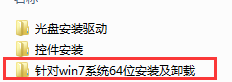 吉林大學(xué)網(wǎng)絡(luò)教育學(xué)院_吉林大學(xué)網(wǎng)絡(luò)教育學(xué)院官網(wǎng)_吉林大學(xué)網(wǎng)絡(luò)教育
