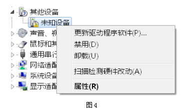 吉林大學(xué)網(wǎng)絡(luò)教育學(xué)院官網(wǎng)_吉林大學(xué)網(wǎng)絡(luò)教育_吉林大學(xué)網(wǎng)絡(luò)教育學(xué)院