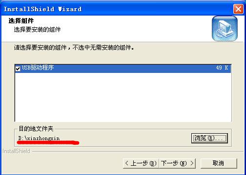 吉林大學(xué)網(wǎng)絡(luò)教育學(xué)院官網(wǎng)_吉林大學(xué)網(wǎng)絡(luò)教育學(xué)院_吉林大學(xué)網(wǎng)絡(luò)教育