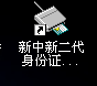 吉林大學(xué)網(wǎng)絡(luò)教育學(xué)院_吉林大學(xué)網(wǎng)絡(luò)教育_吉林大學(xué)網(wǎng)絡(luò)教育學(xué)院官網(wǎng)