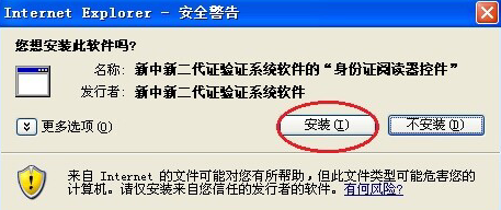 吉林大學(xué)網(wǎng)絡(luò)教育學(xué)院_吉林大學(xué)網(wǎng)絡(luò)教育學(xué)院官網(wǎng)_吉林大學(xué)網(wǎng)絡(luò)教育