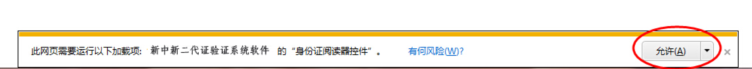 吉林大學(xué)網(wǎng)絡(luò)教育學(xué)院官網(wǎng)_吉林大學(xué)網(wǎng)絡(luò)教育_吉林大學(xué)網(wǎng)絡(luò)教育學(xué)院