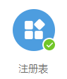 吉林大學(xué)網(wǎng)絡(luò)教育學(xué)院_吉林大學(xué)網(wǎng)絡(luò)教育_吉林大學(xué)網(wǎng)絡(luò)教育學(xué)院官網(wǎng)