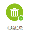 吉林大學(xué)網(wǎng)絡(luò)教育_吉林大學(xué)網(wǎng)絡(luò)教育學(xué)院_吉林大學(xué)網(wǎng)絡(luò)教育學(xué)院官網(wǎng)