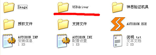 吉林大學(xué)網(wǎng)絡(luò)教育_吉林大學(xué)網(wǎng)絡(luò)教育學(xué)院_吉林大學(xué)網(wǎng)絡(luò)教育學(xué)院官網(wǎng)