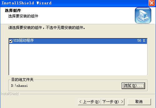 吉林大學(xué)網(wǎng)絡(luò)教育學(xué)院官網(wǎng)_吉林大學(xué)網(wǎng)絡(luò)教育_吉林大學(xué)網(wǎng)絡(luò)教育學(xué)院