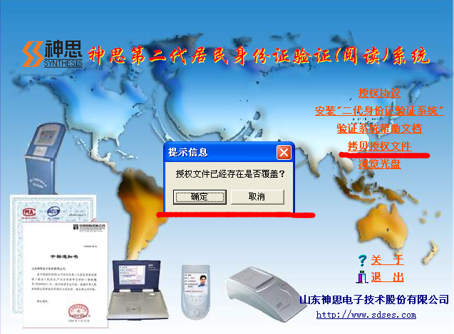 吉林大學(xué)網(wǎng)絡(luò)教育_吉林大學(xué)網(wǎng)絡(luò)教育學(xué)院官網(wǎng)_吉林大學(xué)網(wǎng)絡(luò)教育學(xué)院