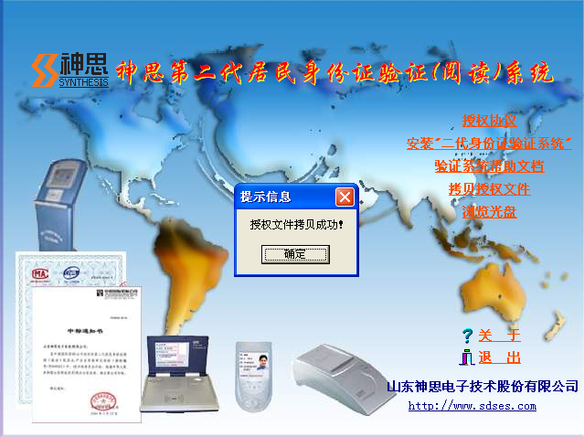 吉林大學(xué)網(wǎng)絡(luò)教育學(xué)院官網(wǎng)_吉林大學(xué)網(wǎng)絡(luò)教育_吉林大學(xué)網(wǎng)絡(luò)教育學(xué)院