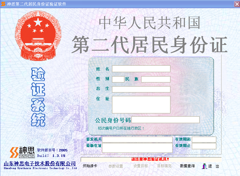 吉林大學(xué)網(wǎng)絡(luò)教育_吉林大學(xué)網(wǎng)絡(luò)教育學(xué)院官網(wǎng)_吉林大學(xué)網(wǎng)絡(luò)教育學(xué)院