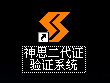 吉林大學(xué)網(wǎng)絡(luò)教育學(xué)院官網(wǎng)_吉林大學(xué)網(wǎng)絡(luò)教育學(xué)院_吉林大學(xué)網(wǎng)絡(luò)教育