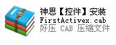 吉林大學(xué)網(wǎng)絡(luò)教育學(xué)院官網(wǎng)_吉林大學(xué)網(wǎng)絡(luò)教育學(xué)院_吉林大學(xué)網(wǎng)絡(luò)教育