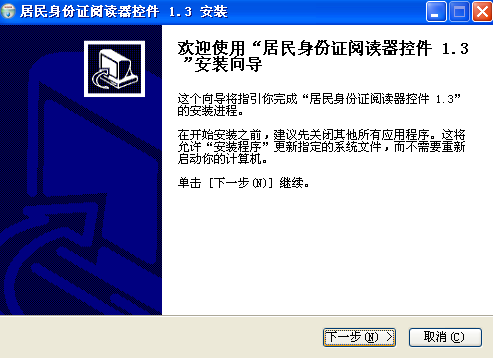 吉林大學(xué)網(wǎng)絡(luò)教育學(xué)院官網(wǎng)_吉林大學(xué)網(wǎng)絡(luò)教育_吉林大學(xué)網(wǎng)絡(luò)教育學(xué)院