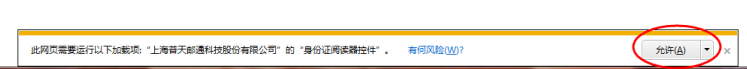 吉林大學(xué)網(wǎng)絡(luò)教育_吉林大學(xué)網(wǎng)絡(luò)教育學(xué)院_吉林大學(xué)網(wǎng)絡(luò)教育學(xué)院官網(wǎng)