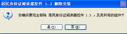 吉林大學(xué)網(wǎng)絡(luò)教育學(xué)院_吉林大學(xué)網(wǎng)絡(luò)教育_吉林大學(xué)網(wǎng)絡(luò)教育學(xué)院官網(wǎng)