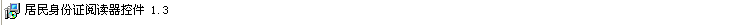 吉林大學(xué)網(wǎng)絡(luò)教育學(xué)院_吉林大學(xué)網(wǎng)絡(luò)教育學(xué)院官網(wǎng)_吉林大學(xué)網(wǎng)絡(luò)教育