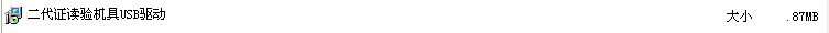 吉林大學(xué)網(wǎng)絡(luò)教育學(xué)院官網(wǎng)_吉林大學(xué)網(wǎng)絡(luò)教育_吉林大學(xué)網(wǎng)絡(luò)教育學(xué)院
