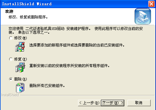 吉林大學(xué)網(wǎng)絡(luò)教育學(xué)院_吉林大學(xué)網(wǎng)絡(luò)教育_吉林大學(xué)網(wǎng)絡(luò)教育學(xué)院官網(wǎng)