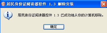 吉林大學(xué)網(wǎng)絡(luò)教育學(xué)院官網(wǎng)_吉林大學(xué)網(wǎng)絡(luò)教育_吉林大學(xué)網(wǎng)絡(luò)教育學(xué)院