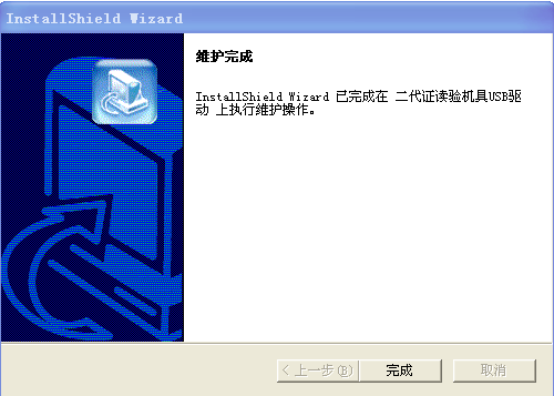 吉林大學(xué)網(wǎng)絡(luò)教育學(xué)院官網(wǎng)_吉林大學(xué)網(wǎng)絡(luò)教育_吉林大學(xué)網(wǎng)絡(luò)教育學(xué)院