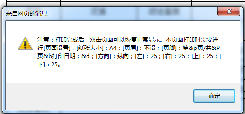 吉林大學(xué)網(wǎng)絡(luò)教育學(xué)院_吉林大學(xué)網(wǎng)絡(luò)教育_吉林大學(xué)網(wǎng)絡(luò)教育學(xué)院官網(wǎng)