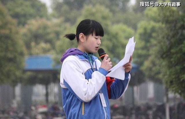 大學(xué)生返校時(shí)間_返校大學(xué)生時(shí)間安排_(tái)返校大學(xué)生時(shí)間安排表
