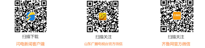 山東的文科分?jǐn)?shù)線_山東文科高考分?jǐn)?shù)線_山東文科分?jǐn)?shù)線