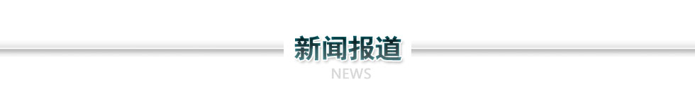 國慶中秋一天年假幾天_多少年國慶和中秋同一天_中秋國慶同一天多少年一次