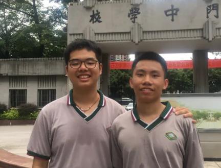 佛山大學分數(shù)線_廣東佛山錄取分數(shù)線2021_佛山市大學錄取分數(shù)線