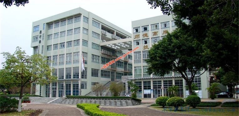 廣東白云學院